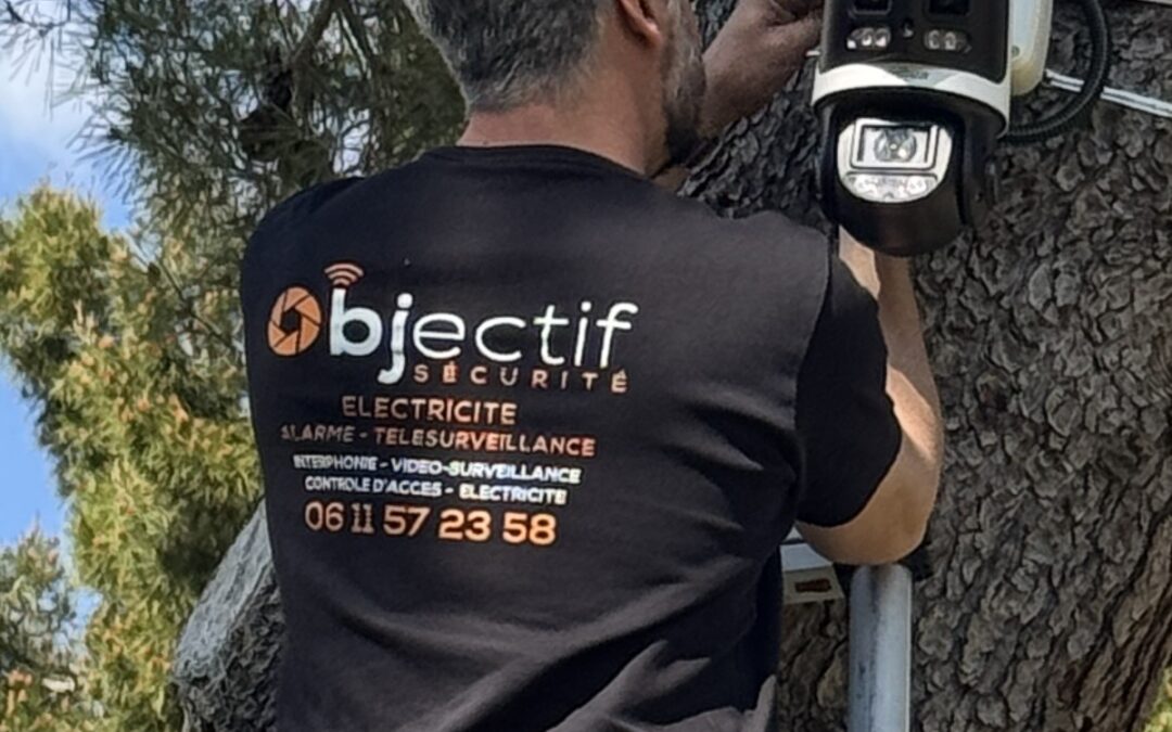 Tendance vidéosurveillance 2025 : ce qu’il faut savoir pour sécuriser vos espaces